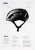 Kask POC - Omne Air Mips - GRANITE GREY MATT - Rozmiar L