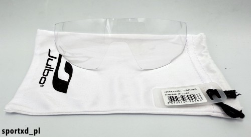 Przejdź do produktu Soczewka Julbo Rush   - Cat. 0 Clear