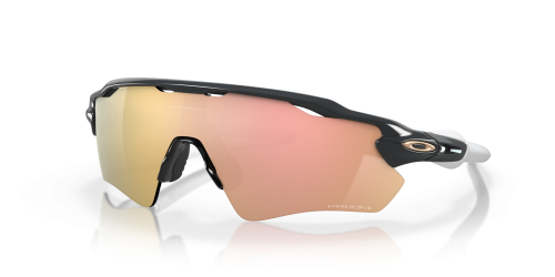 Przejdź do produktu Okulary Oakley  Radar  EV Path -  Carbon Prizm Rose Gold